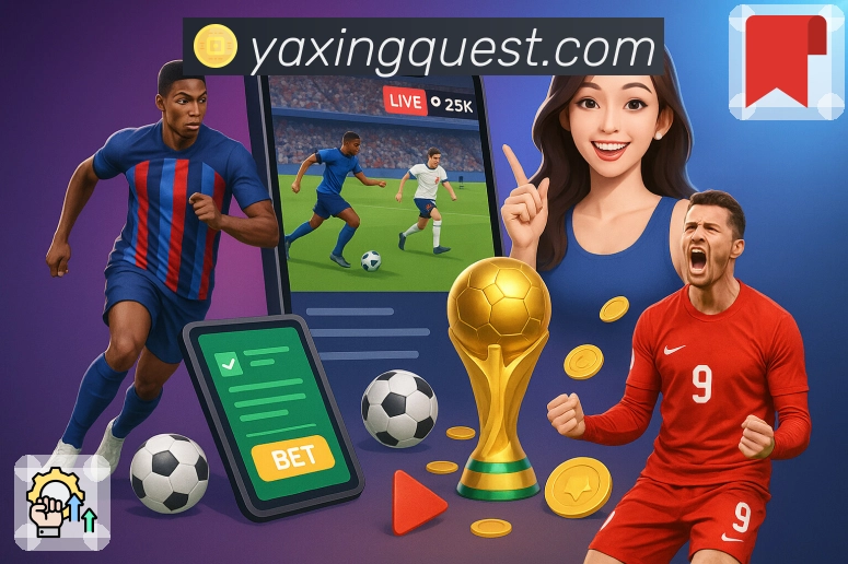 全球活跃区域示意图